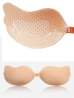 láthatatlan push-up melltartó